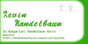 kevin mandelbaum business card